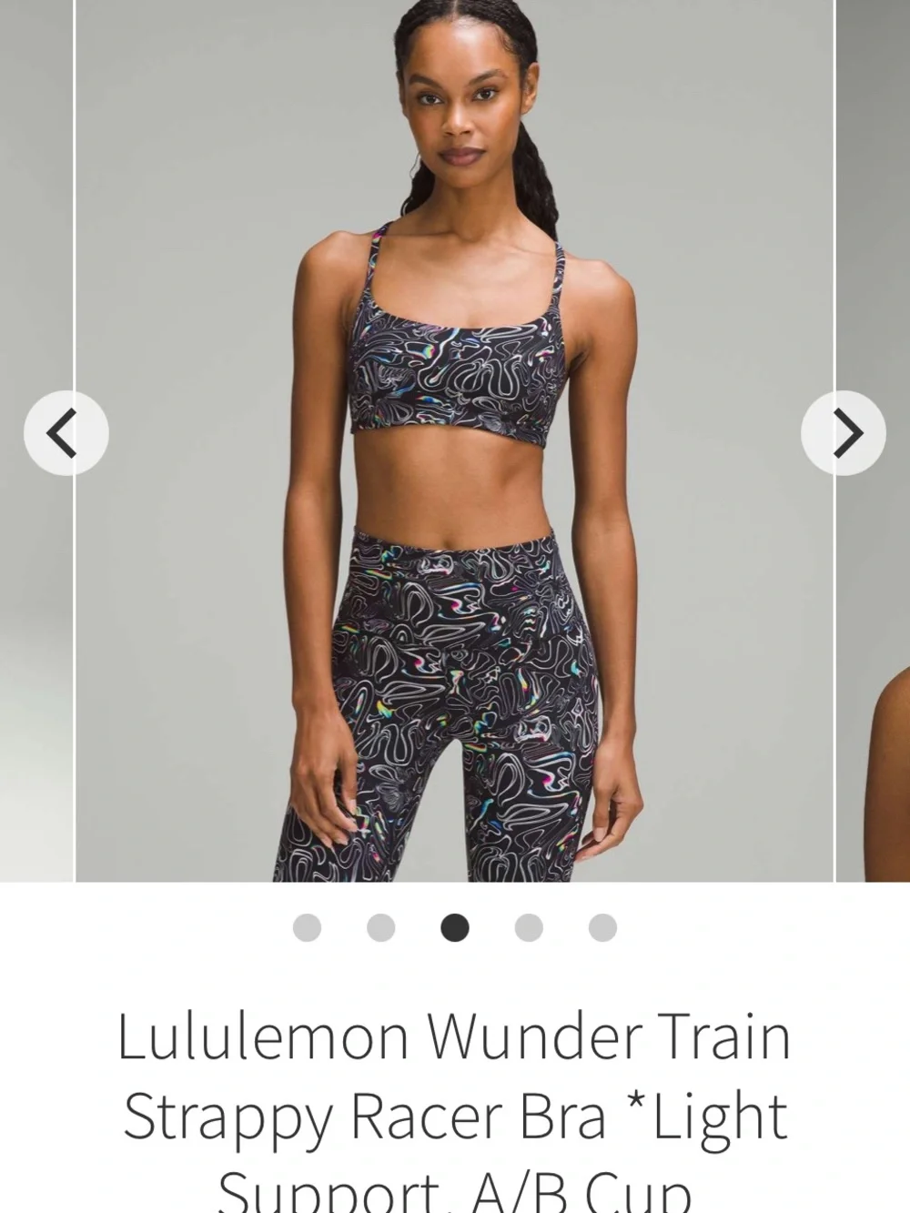 lululemon athletica Black Camo Sports Bra Wunder Train Strappy Racer Bra  NWT